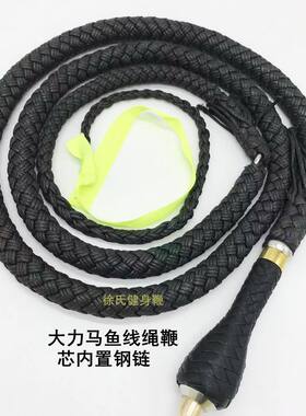 大力马鱼线绳鞭豫猛龙耐用结实