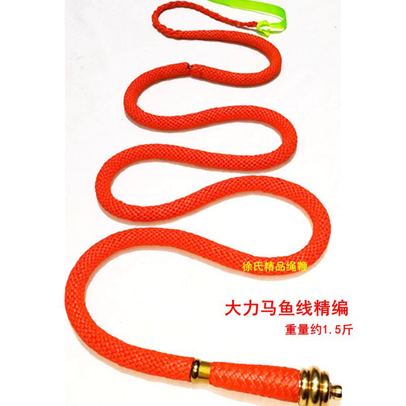 精品大力马鱼线绳编软鞭防身锻炼软兵器甩鞭响鞭子健身鞭送礼领导