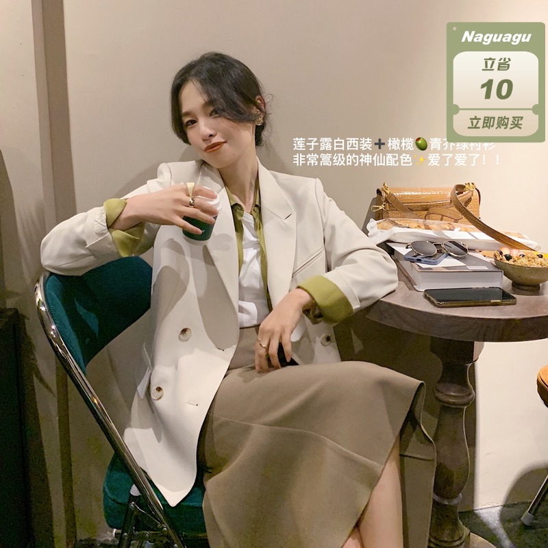 南瓜谷 小西装外套女春秋季韩版宽松直筒气质白色西服女上衣X0030