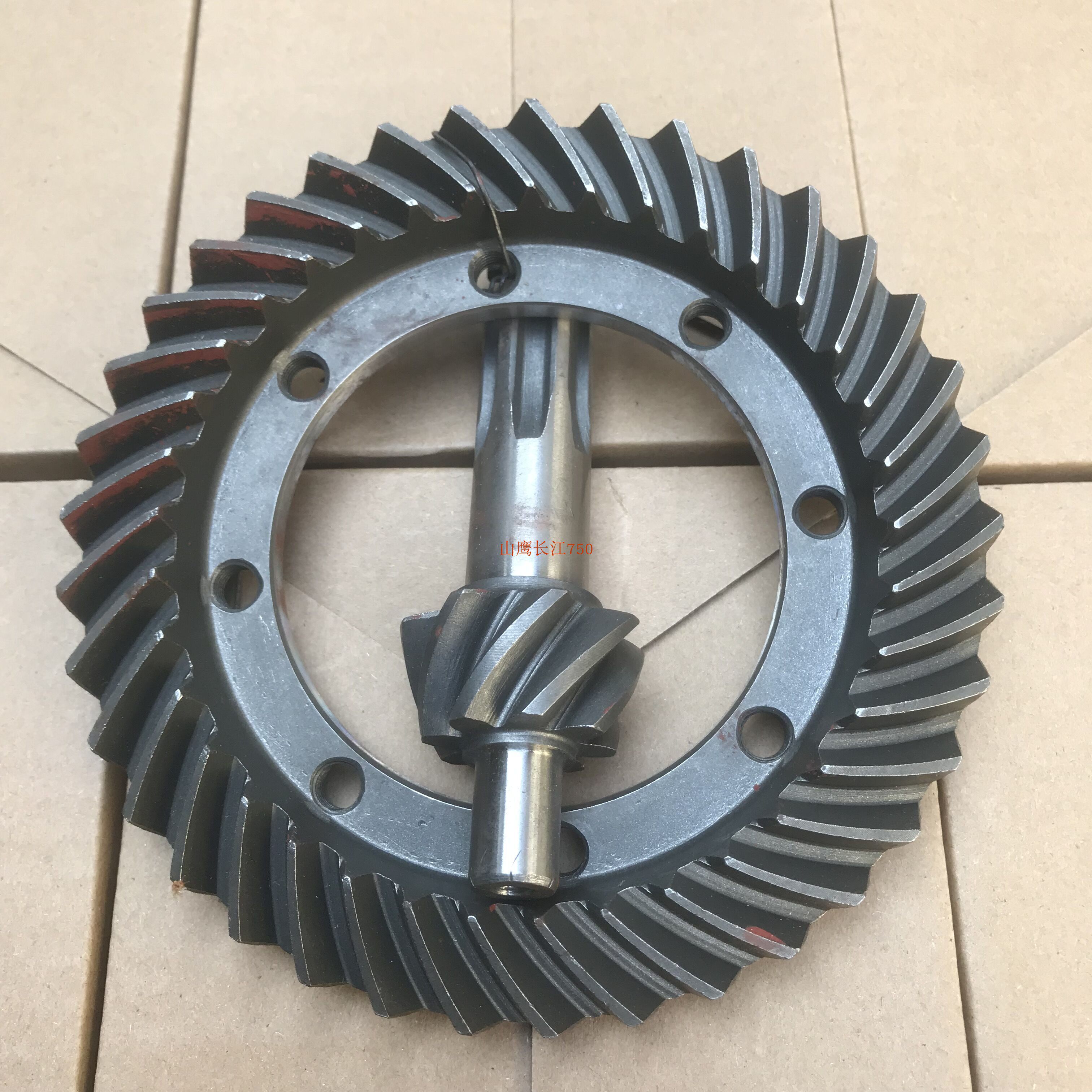 海陵750长江750配件--后牙包齿轮-- 『北京山鹰长江750配件商铺』