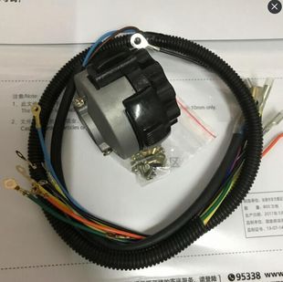 喇叭 长江750配件 大灯 左把组合开关 转向灯开关 719综合开关