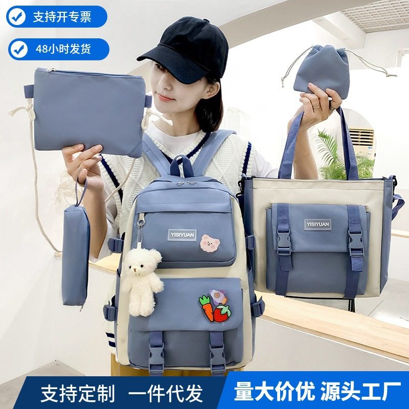 新款帆布双肩包女韩版原宿大容量五件套书包大学生套装背包批发