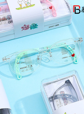 2023新款超轻PPSU透明框儿童镜套装 青少年可调镜腿平光镜89008C