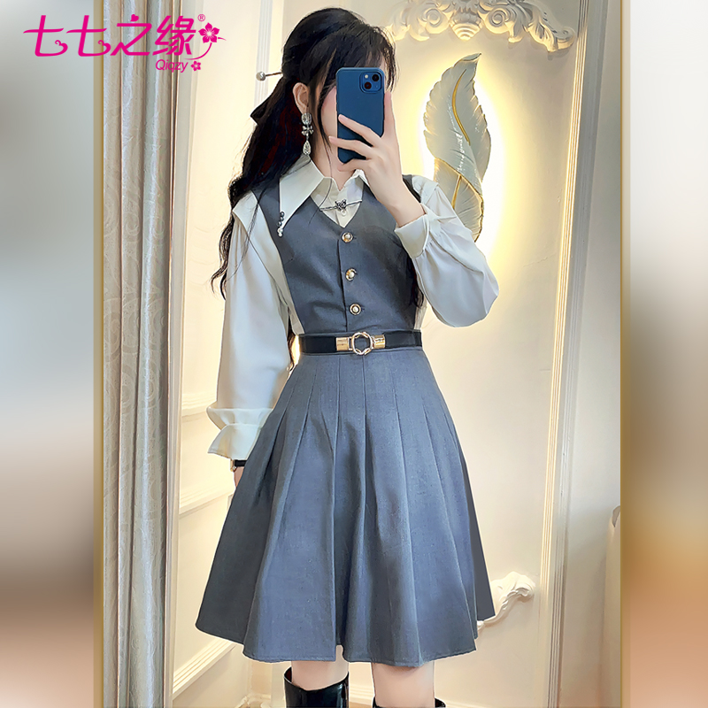 【特价折扣池】尊享四折【品牌钜惠】初上市价格298/138元