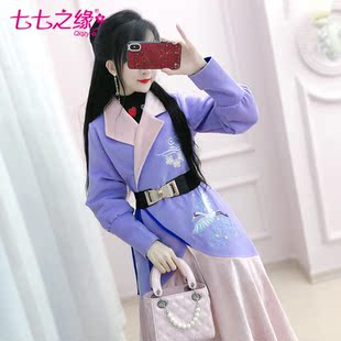 品牌钜惠 尊享四折 折扣池 初上市价格298元 特价