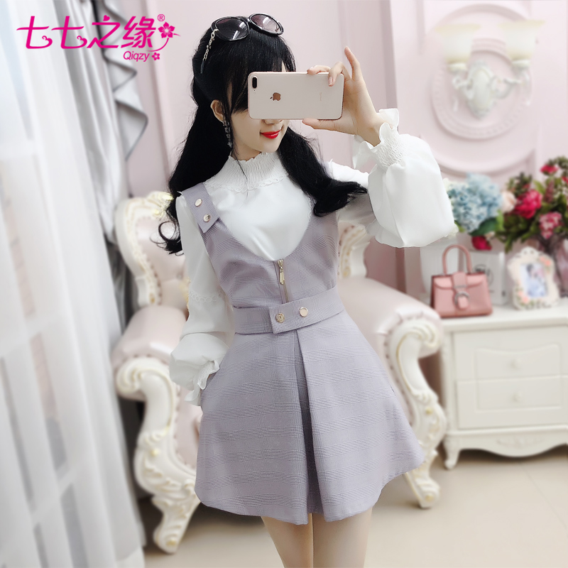 【特价折扣池】尊享四折【品牌钜惠】初上市价格168元