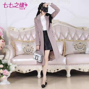 品牌钜惠 尊享四折 折扣池 初上市价格348元 特价