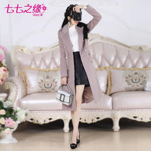 【特价折扣池】尊享四折【品牌钜惠】初上市价格348元