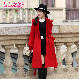 【特价折扣池】尊享四折【品牌钜惠】初上市价格348元