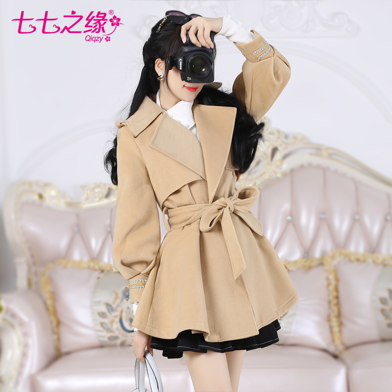 【特价折扣池】尊享四折【品牌钜惠】初上市价格318元