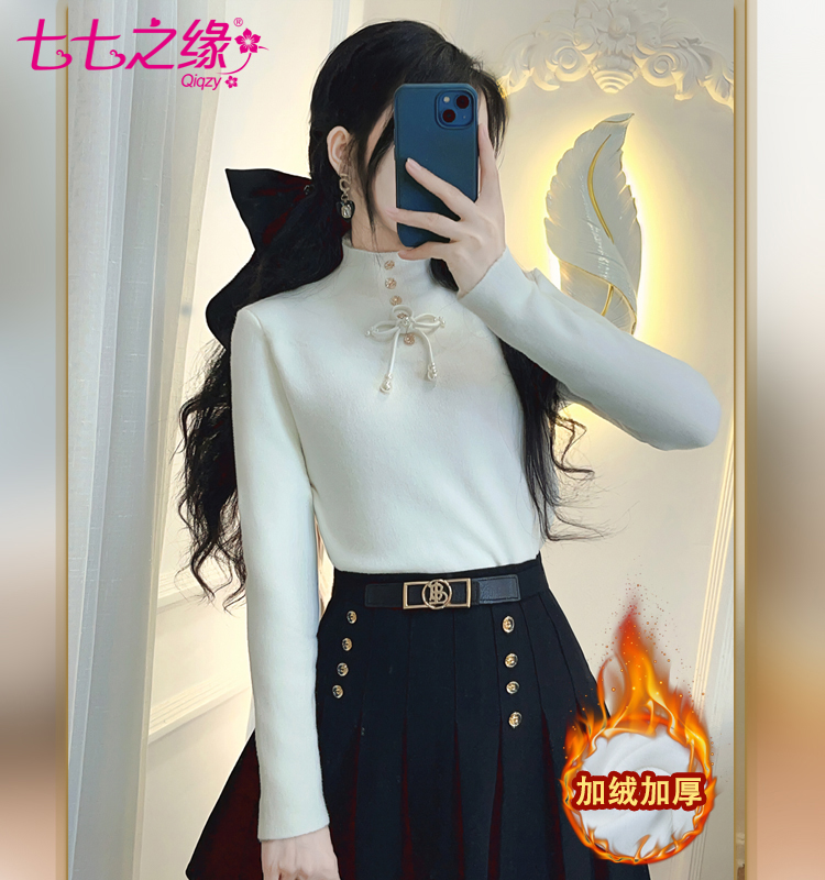 一体绒毛衣加绒加厚套装毛呢半裙