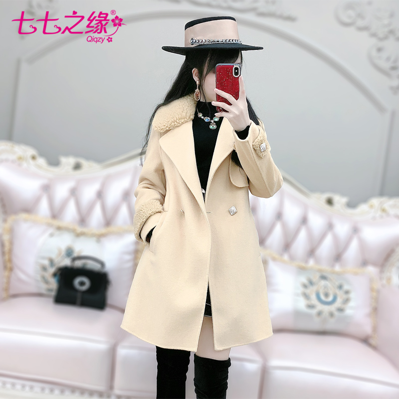 【特价折扣池】尊享四折【品牌钜惠】初上市价格768元