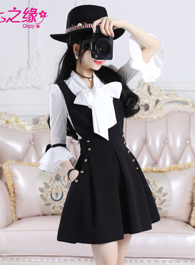 【特价折扣池】尊享四折【品牌钜惠】黑色大V领背带连衣裙