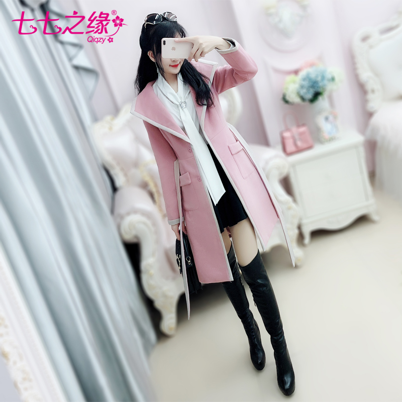 【特价折扣池】尊享四折【品牌钜惠】初上市价格328元