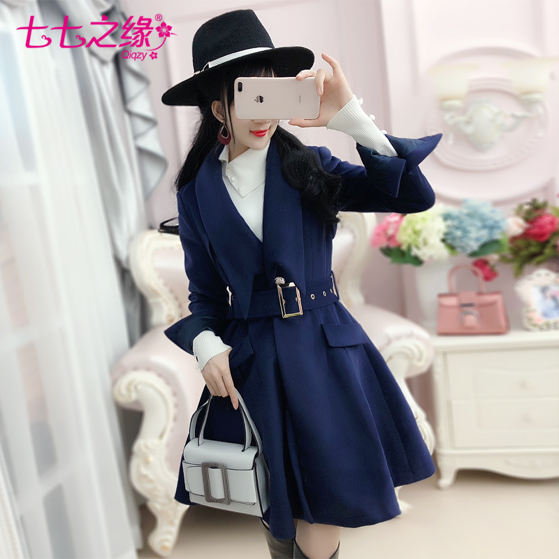 【特价折扣池】尊享四折【品牌钜惠】初上市价格288元