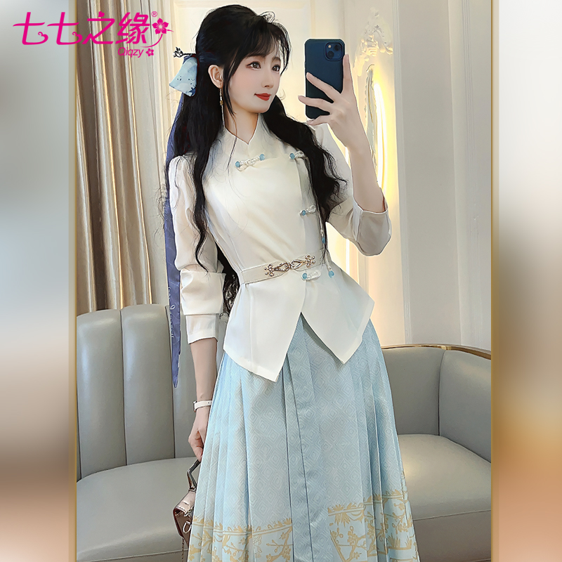 【特价折扣池】尊享四折【品牌钜惠】初上市价格138元