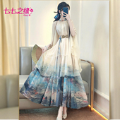 七七之缘夏日新中式 水墨画大摆蛋糕裙改良旗袍领连衣裙 长裙