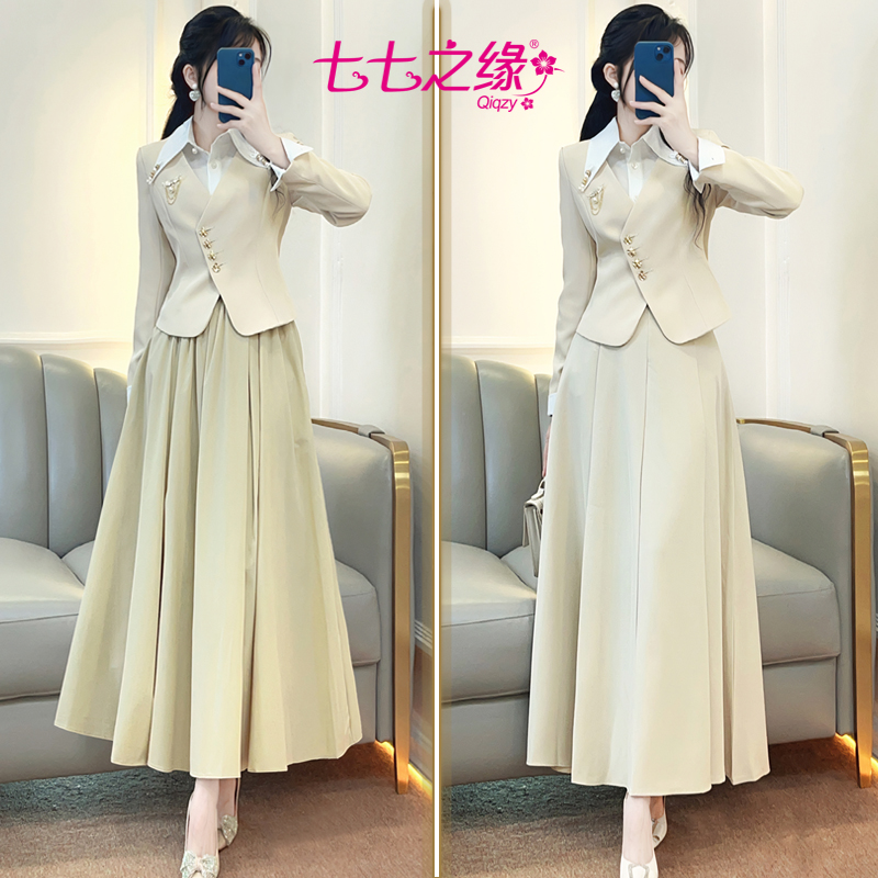 西装外套香风短外套西装裙