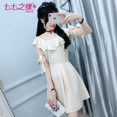 【特价折扣池】本月9折【下月降折】初上市价格165元