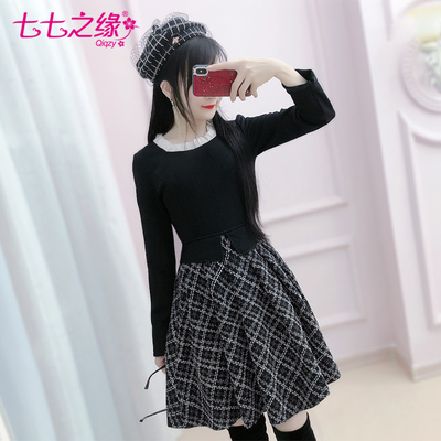 【特价折扣池】尊享四折【品牌钜惠】初上市价格258元