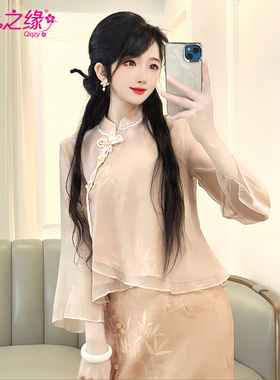 七七之缘春夏装新款时尚套装气质显瘦上衣半裙气质复股盘扣上衣