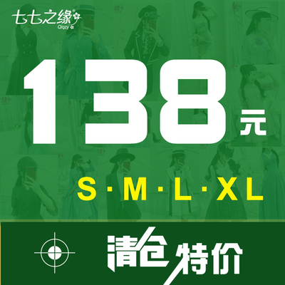 韩系a字裙聚酯纤维各种颜色