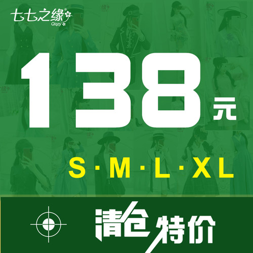 韩系a字裙聚酯纤维各种颜色