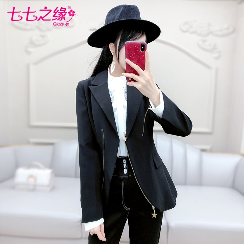 【特价折扣池】尊享四折【品牌钜惠】初上市价格195元