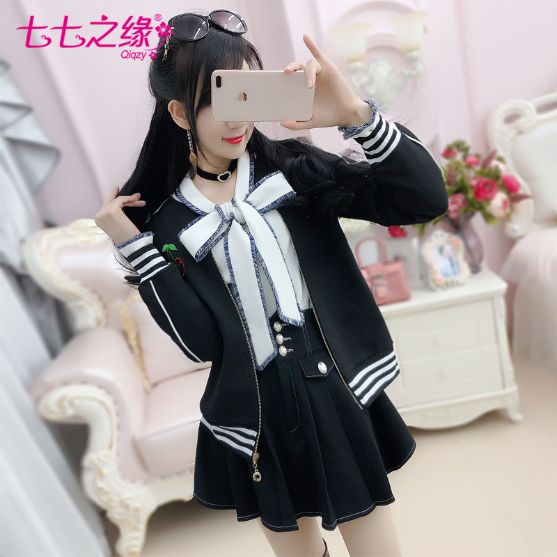 【特价折扣池】尊享四折【品牌钜惠】初上市价格139元