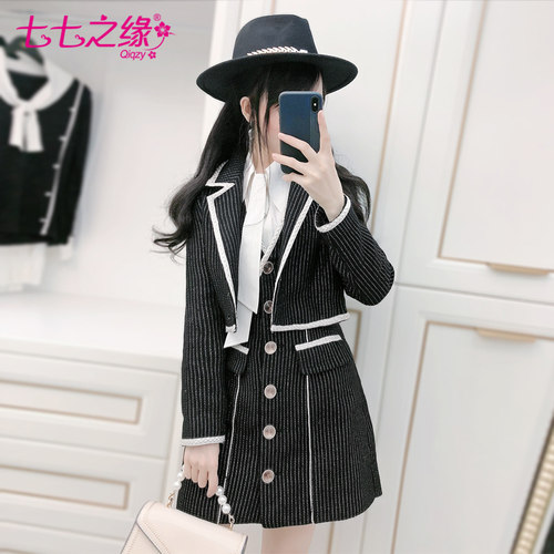 【特价折扣池】尊享四折【品牌钜惠】初上市价格328元