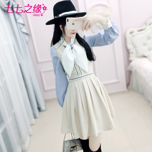 品牌钜惠 尊享四折 折扣池 初上市价格148元 特价