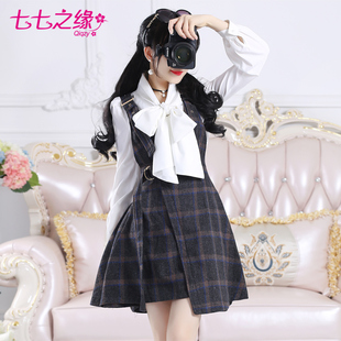 【特价折扣池】尊享四折【品牌钜惠】初上市价格148元