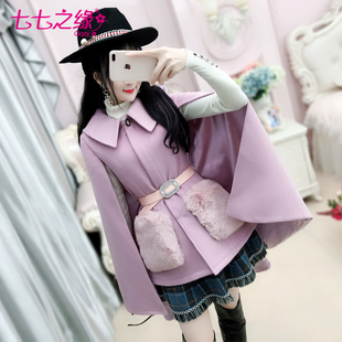 【特价折扣池】尊享四折【品牌钜惠】初上市价格348元