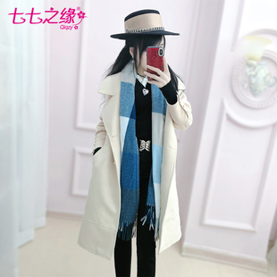 【特价折扣池】尊享四折【品牌钜惠】初上市价格288元