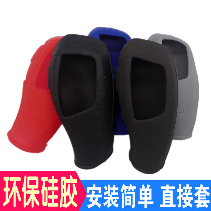 老款宝马5系gt7系3系硅胶排挡套