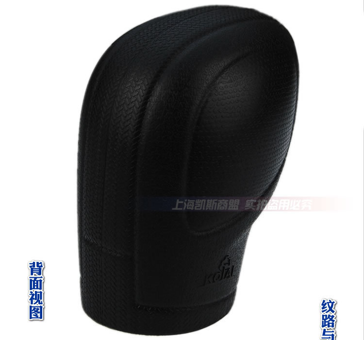 高尔夫6夏朗捷达甲壳虫eos挡把套