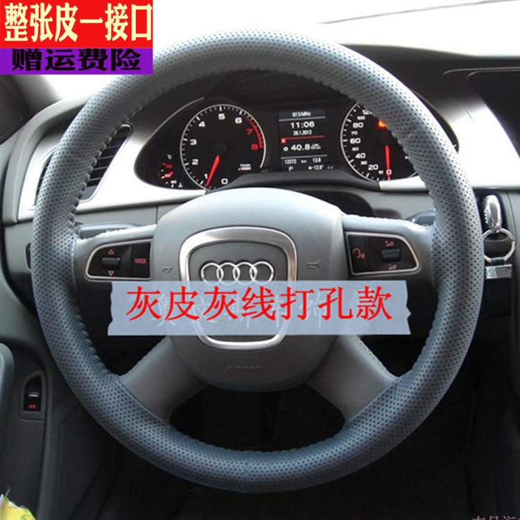 a4la6la511年老款奥迪汽车