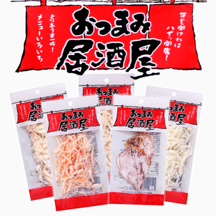 居酒屋日式 手撕烤鱿鱼片丝墨鱼辣原味即食干货追剧零食下酒菜小吃