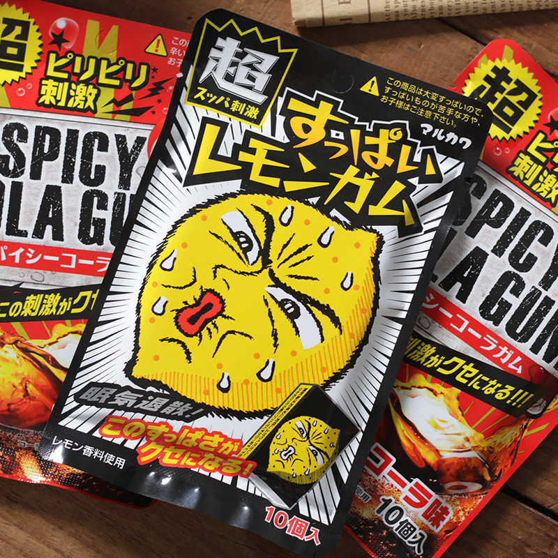 日本进口零食丸川超酸柠檬味口香糖味劲酸泡泡糖果梅子糖袋装