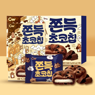 cw青右韩国进口巧克力麻薯糯米糍