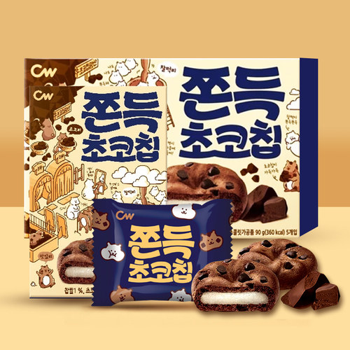 cw青右韩国进口巧克力麻薯糯米糍