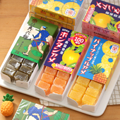 日本原装 进口零食SEIKA特产古早柚子糖菠萝糖果汁软糖高端伴手礼