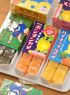日本原装进口零食SEIKA特产古早柚子糖菠萝糖果汁软糖高端伴手礼