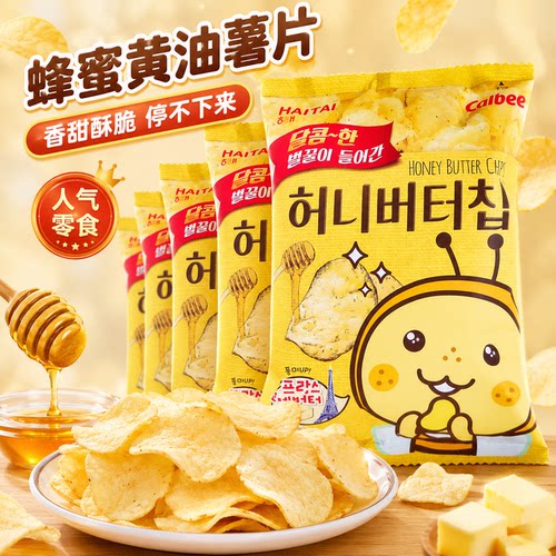 韩国原装进口卡乐比薯片60g