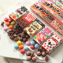 日本进口零食meiji明治五宝牛奶巧克力BB豆什锦糖果儿童幼儿园