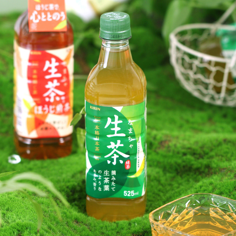 日本进口饮料麒麟生茶绿茶525ml即饮冷萃取生茶水下午茶饮品瓶装
