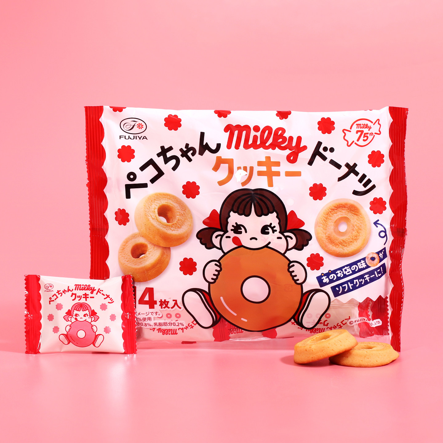 日本进口零食不二家牛奶味饼干曲奇饼干甜甜圈休闲食品下午茶点心