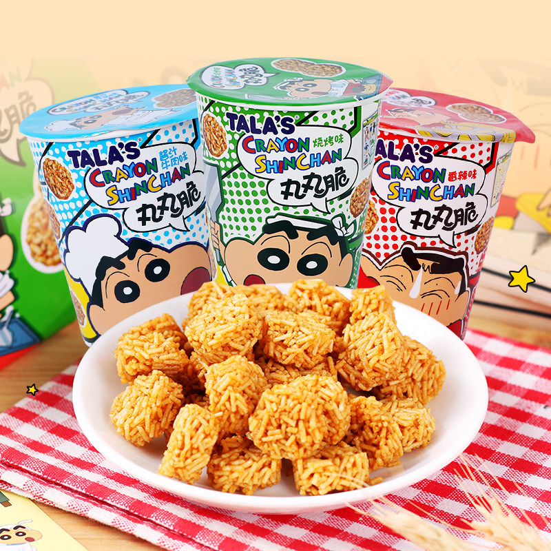 TALA'S蜡笔小新丸丸脆面干脆面烧烤辣味休闲膨化食品儿童联名零食,零食/坚果/特产,膨化食品,淘宝优惠券,粉丝福利购,淘宝优惠卷