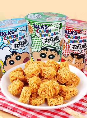 TALA'S蜡笔小新丸丸脆面干脆面烧烤辣味休闲膨化食品儿童联名零食