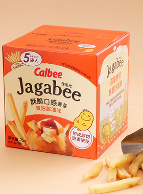 日本Calbee卡乐比Jagabee佳可比黄油酱油味薯条休闲零食盒装75g